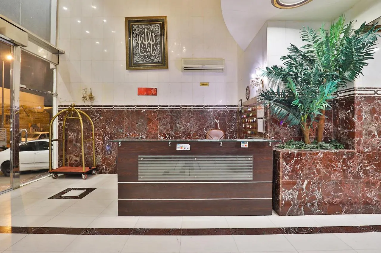 ***  Oyo 376 Abdu Samad Al Sadawi Hotel 1 Mekka Saudi-Arabien
