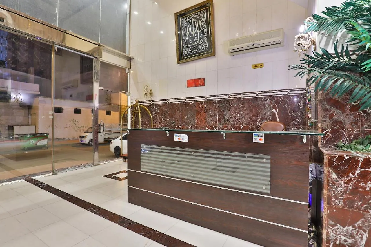 Oyo 376 Abdu Samad Al Sadawi Hotel 1 Mekka Saudi-Arabien