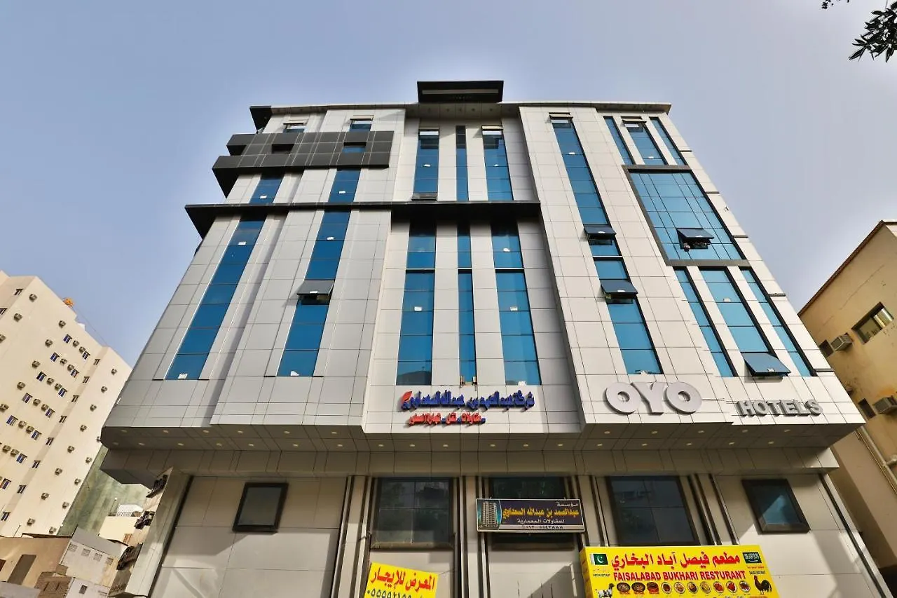Oyo 376 Abdu Samad Al Sadawi Hotel 1 Mekka