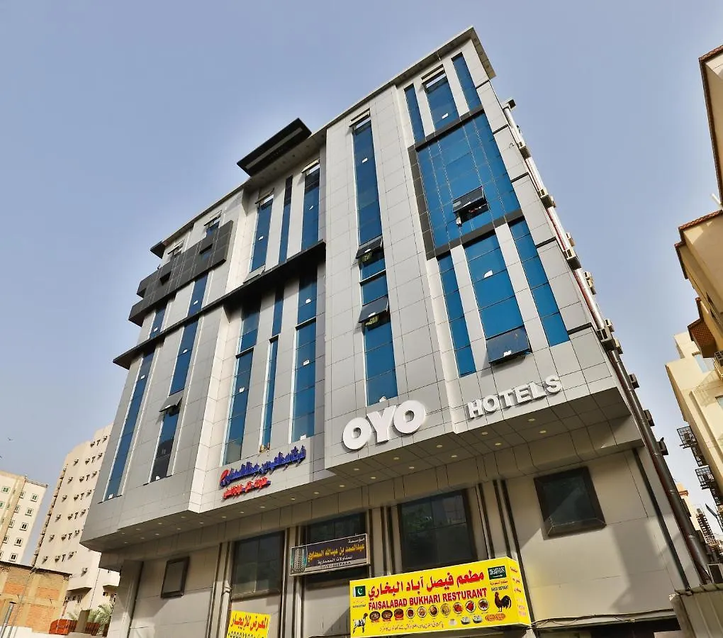 Oyo 376 Abdu Samad Al Sadawi Hotel 1 Mekka