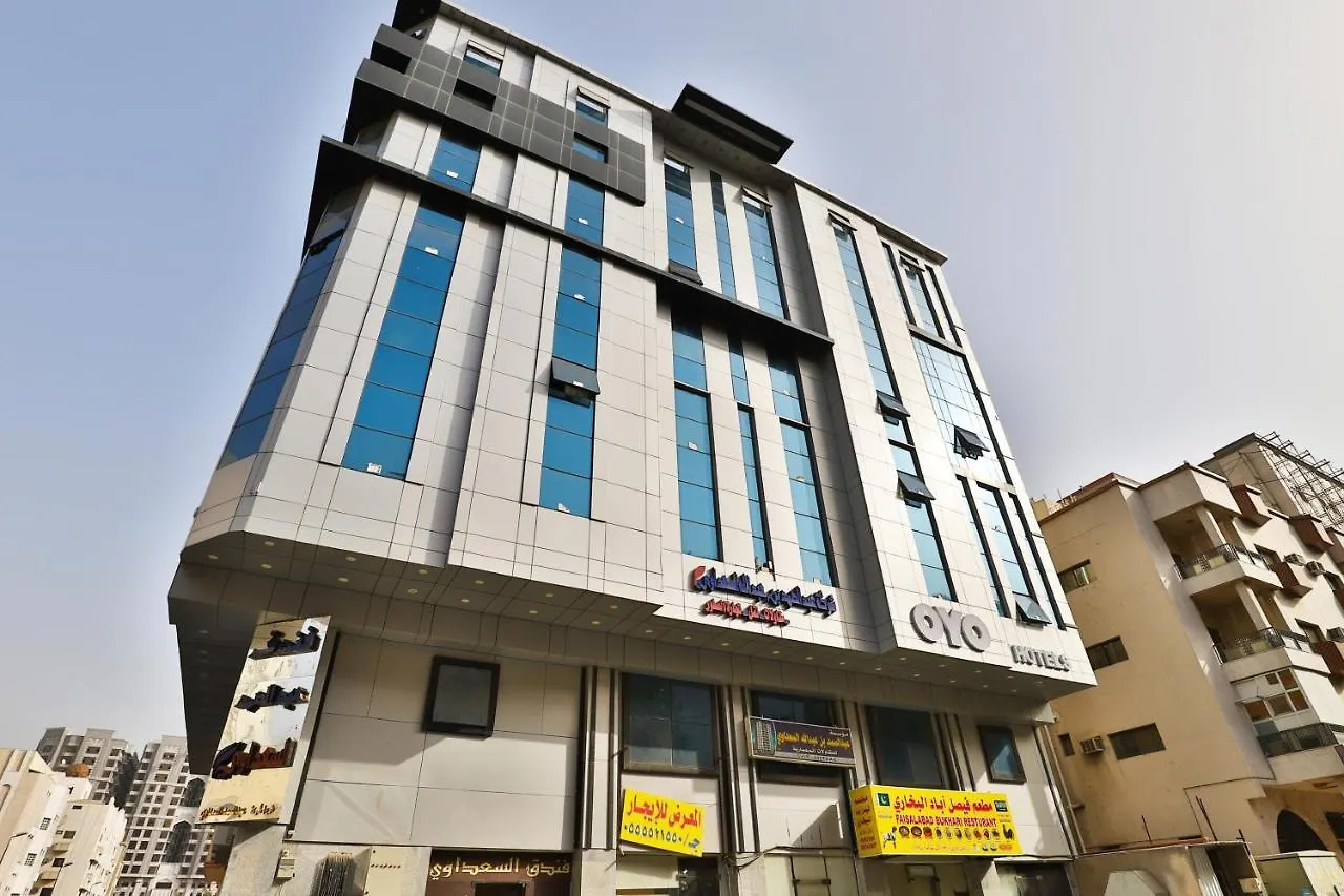 Oyo 376 Abdu Samad Al Sadawi Hotel 1 Mecca Saudi Arabia
